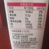 [7月生产]伊利 脱脂牛奶250ml*24盒/箱 零脂肪 好营养 整箱家庭装 礼盒装晒单图