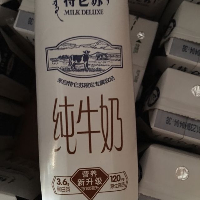 蒙牛特侖蘇純牛奶250ml*12盒純牛奶第一次家樂福線上購物-蘇寧易購