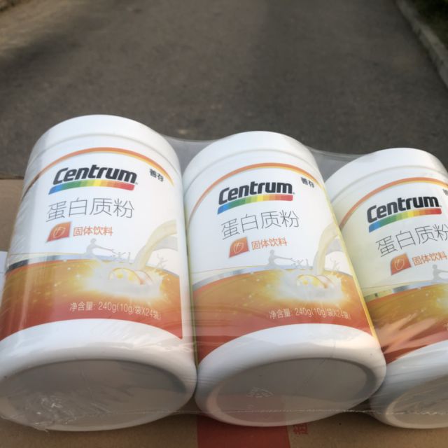 善存r大豆分离蛋白质粉240g2罐买2送1共3罐营养品蛋白质粉保健食品中