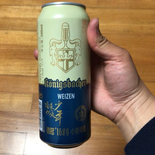 德国原装进口德冠1689小麦啤酒500ml单听330周年包装升级