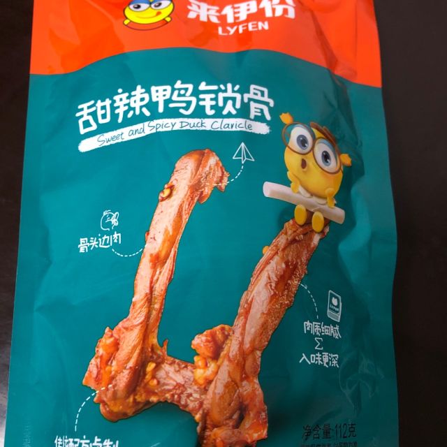 专区来伊份甜辣鸭锁骨112g真空小包装鸭货零食开袋即食小吃