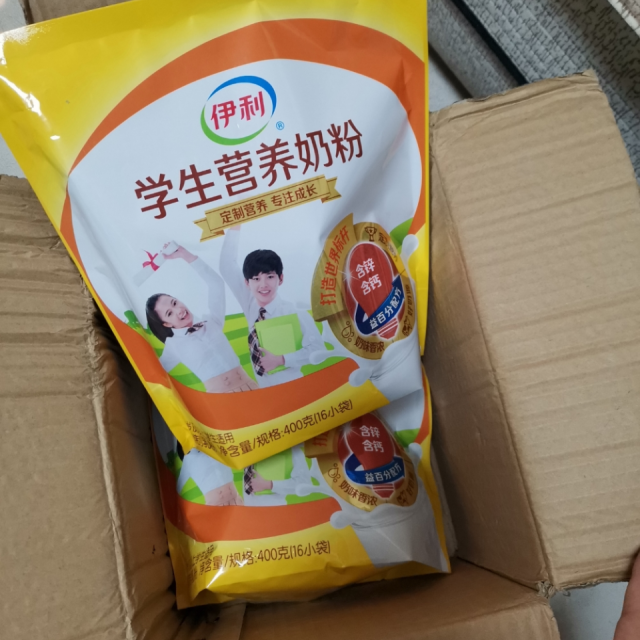 伊利学生营养奶粉400g儿童男女成长高中大学生青少年补钙铁锌