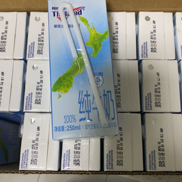 theland纽仕兰低脂40g蛋白质纯牛奶250ml24盒家庭装新西兰进口