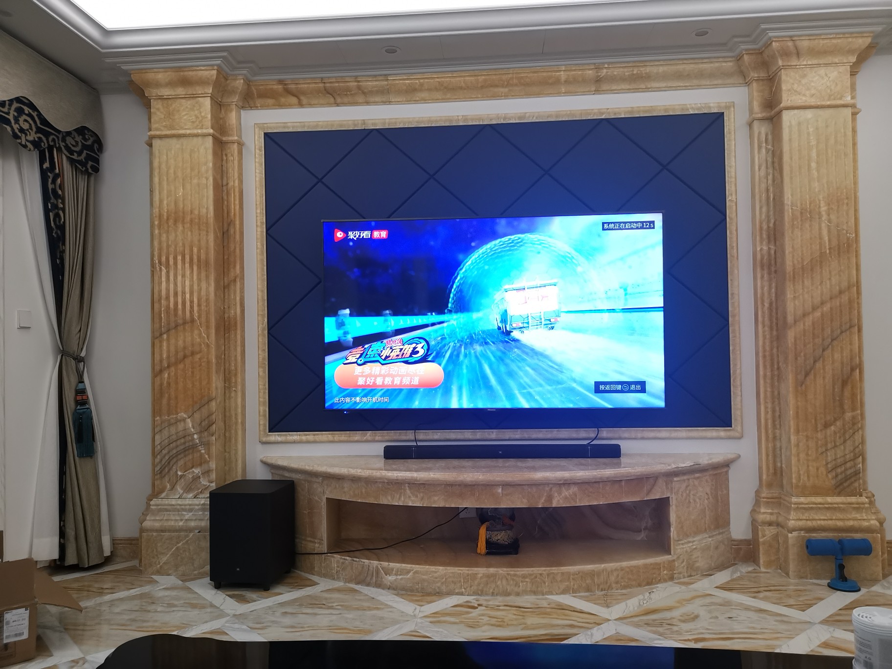 1 无线蓝牙家庭影院音响套装家用电视客厅音箱回音壁无线环绕晒单图