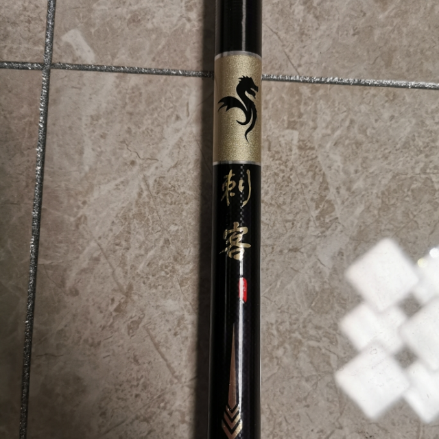 佳钓尼2018新款鱼竿手杆鱼杆钓鱼竿手竿综合竿超轻超硬45米渔具45m