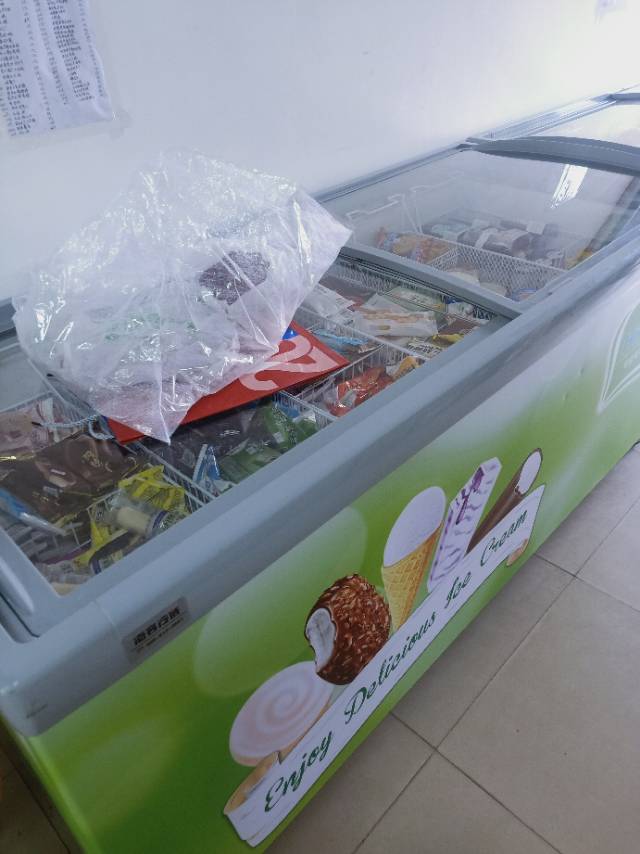 海容(hiron) sd-659 卧式弧形玻璃门冷冻柜 659升单温一室玻璃门展示