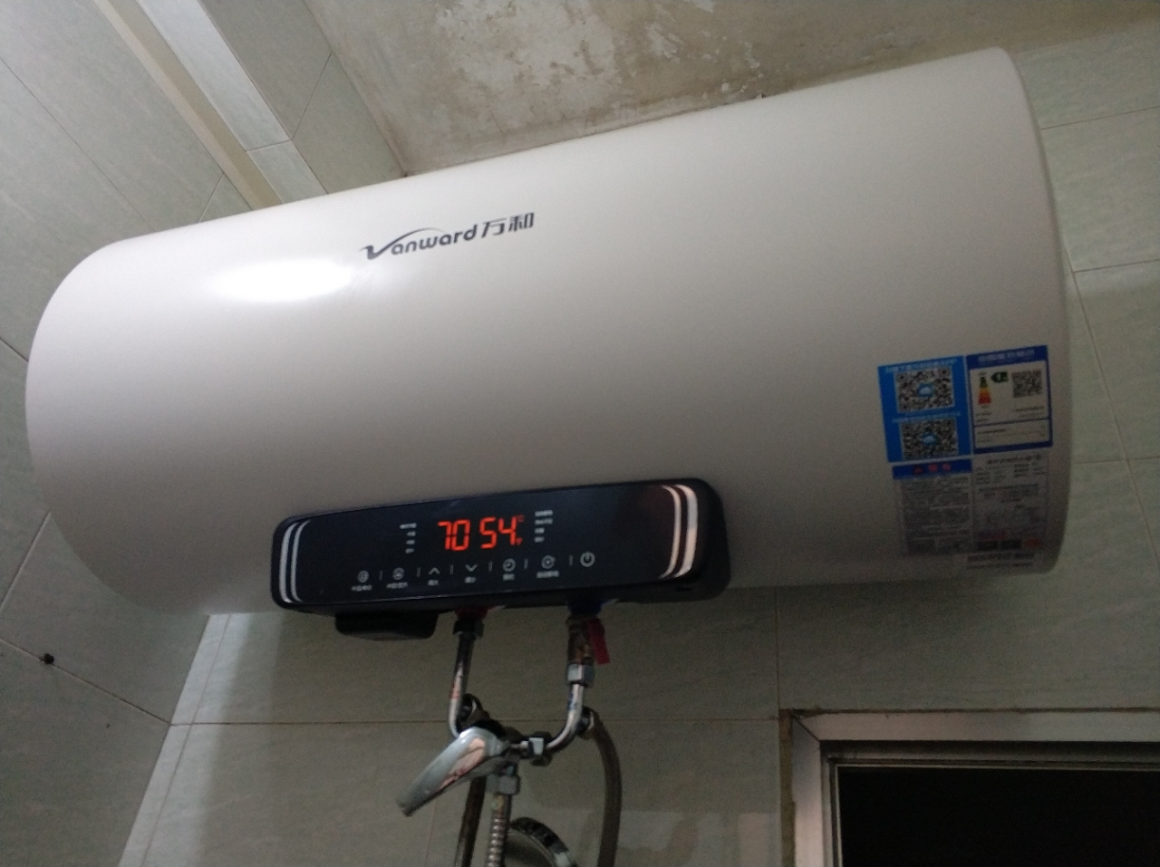 万和电热水器60升