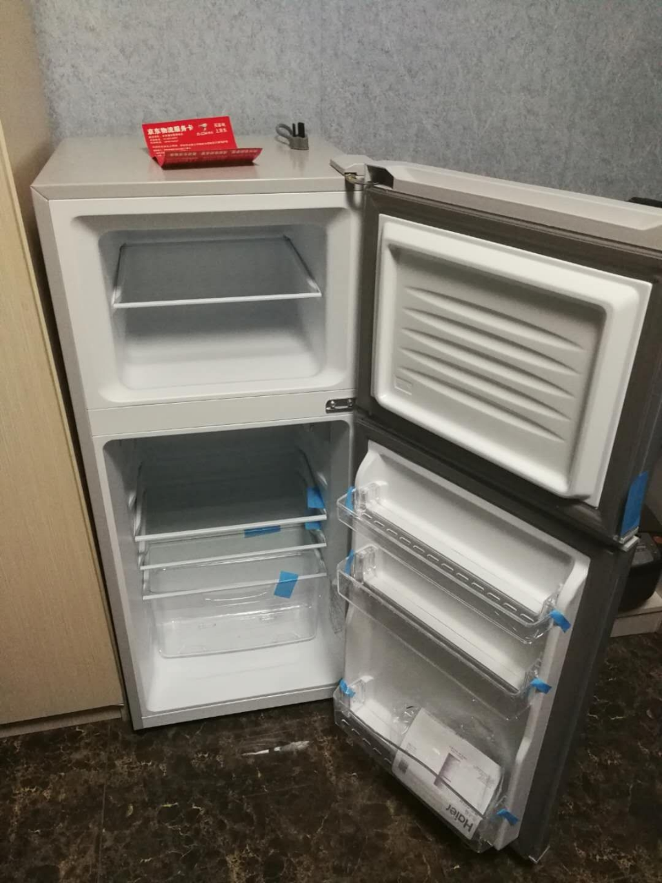 118升家用小型静音节能双门 小冰箱两门冰箱小型冰箱家用迷你冰箱出租