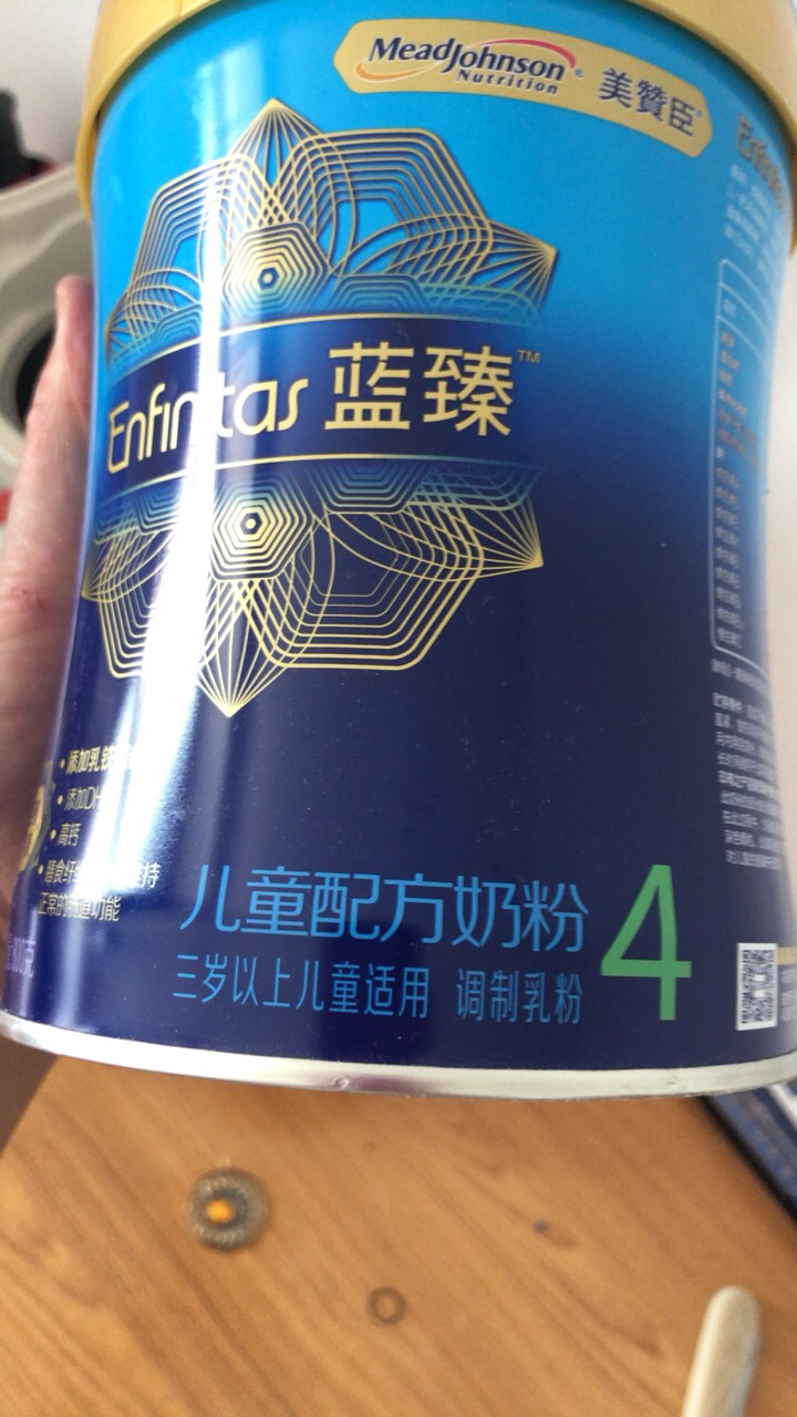 【19年11月产可积分】美赞臣(meadjohnson)蓝臻4段800克儿童配方奶粉*