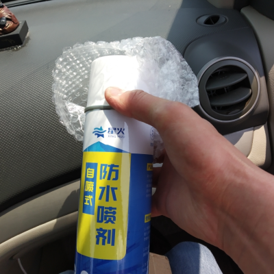 [苏宁好货]防水补漏喷剂自喷房顶楼顶屋顶裂缝聚氨酯防漏喷雾材料堵王