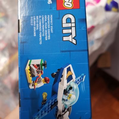 自营 lego 乐高 city城市系列 空中特警喷气机巡逻60206 积木玩具