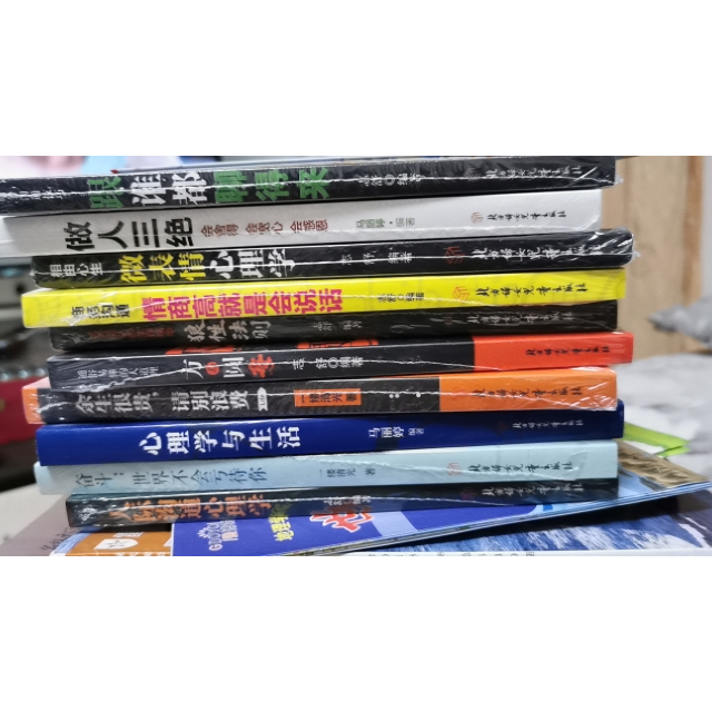 > 受益一生的10本书 青少年成长励志书籍小学初高中人生必读课外阅读