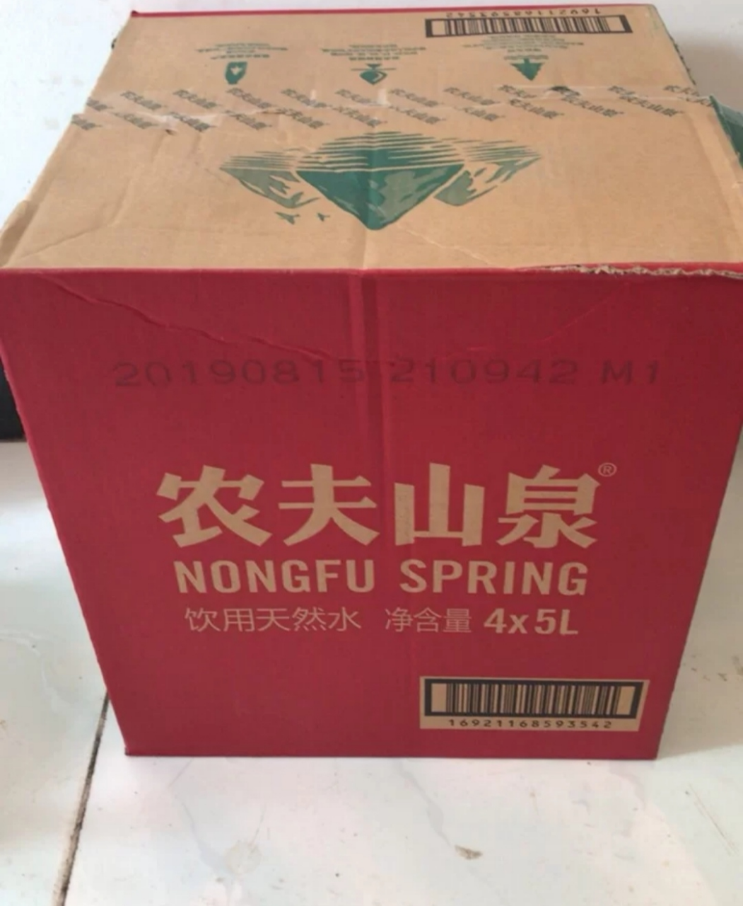 農夫山泉飲用水5l*4桶裝整箱 天然飲用水泡茶水礦泉水會議商務辦公室