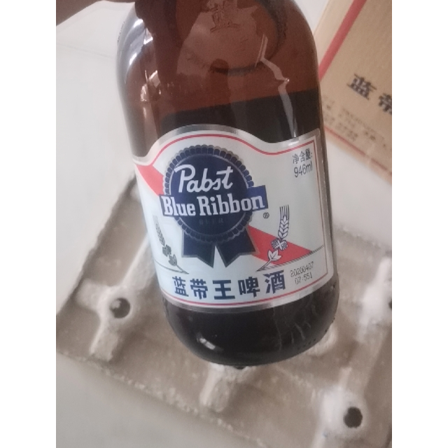 蓝带blueribbon蓝带王啤酒946ml6瓶装整箱精酿啤酒黄啤酒