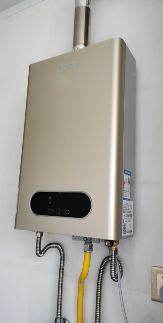 haier/海尔 海尔燃气热水器 统帅jsq22-12lv(12t) 变频恒温 智能分段