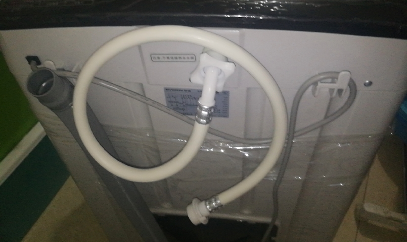 创维(skyworth) t60b 6公斤波轮洗衣机 量衣进水家用全自动洗衣机 小