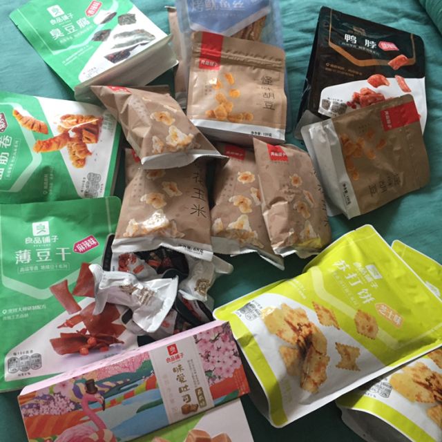 良品铺子零食图片真实图片