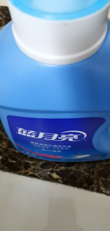 蓝月亮 洗衣液组合套装 亮白薰2kg瓶+亮白薰500g*3袋+白兰80g 亮白增艳 白衣更白 彩衣更艳 家庭实惠装晒单图