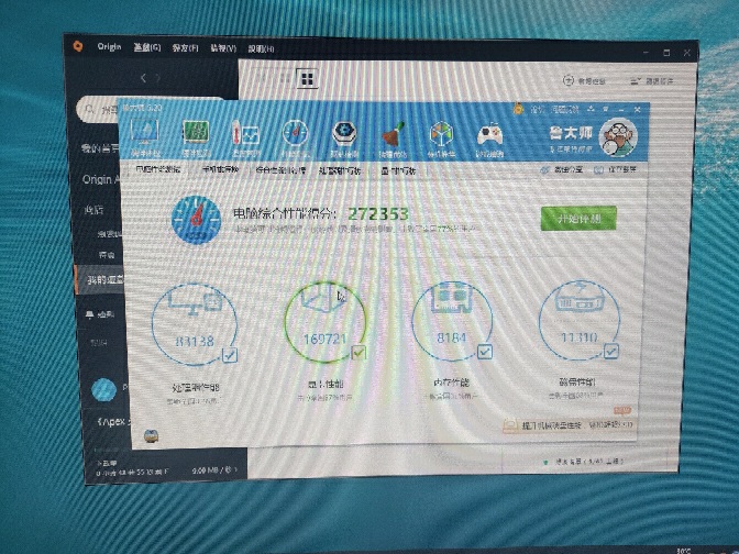 牛头(niutou)i9级八核e5 4620/1060 6g独显/16g内存/480g固态硬盘