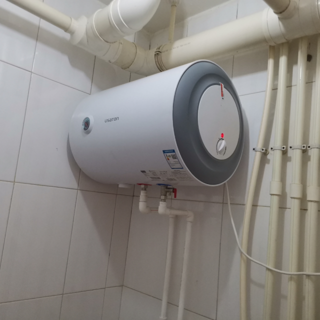阿诗丹顿电热水器家用储水式即热小型卫生间洗浴热水器40l2000w二级