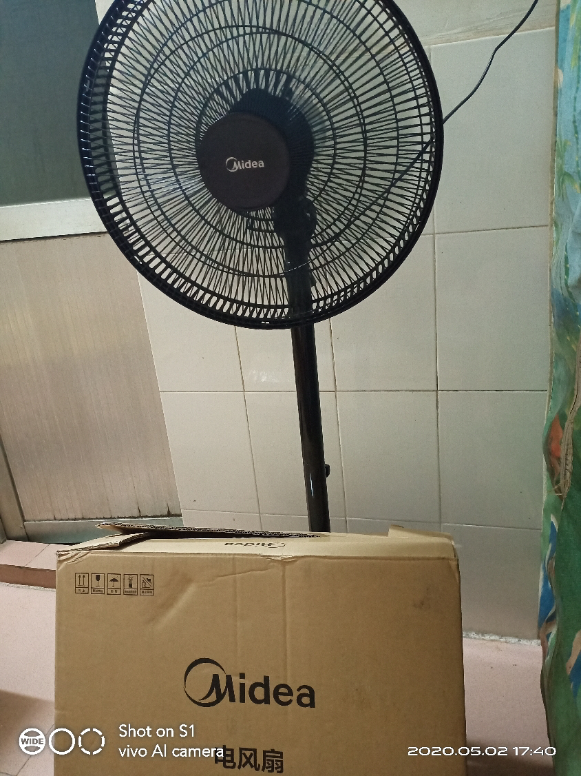 美的(midea) 电风扇fs40