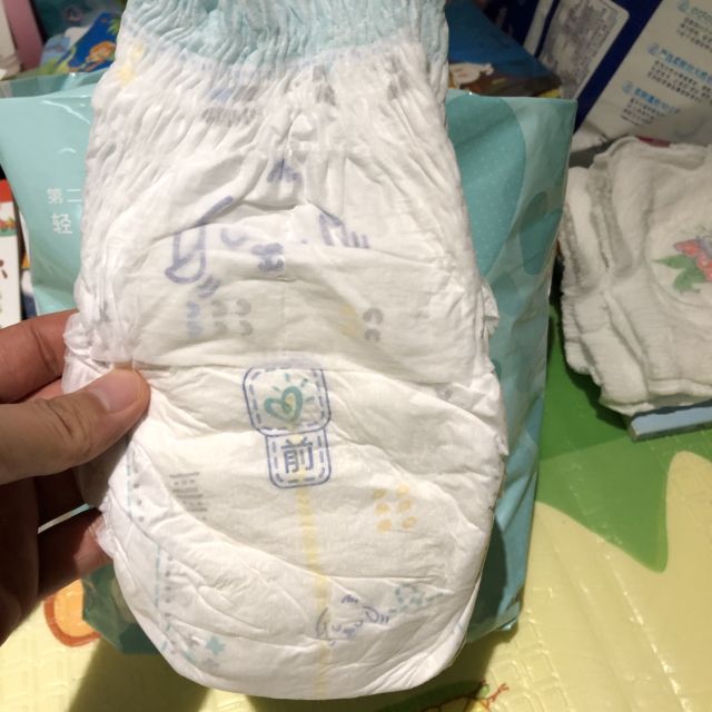 帮宝适pampers日本进口一级帮拉拉裤xxl码50婴儿尿不湿超薄透气纸尿裤