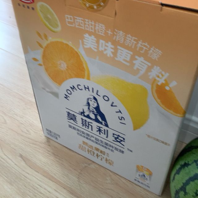 莫斯利安甄选果粒系列图片