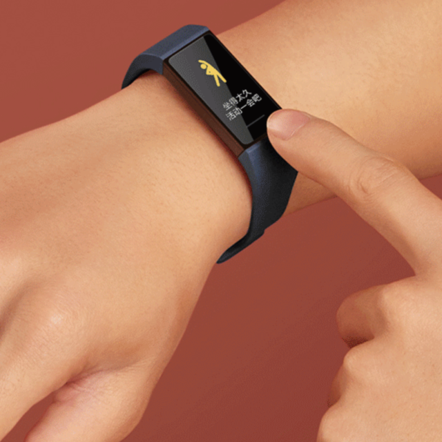 小米米家redmi手环黑色hmsh01ge