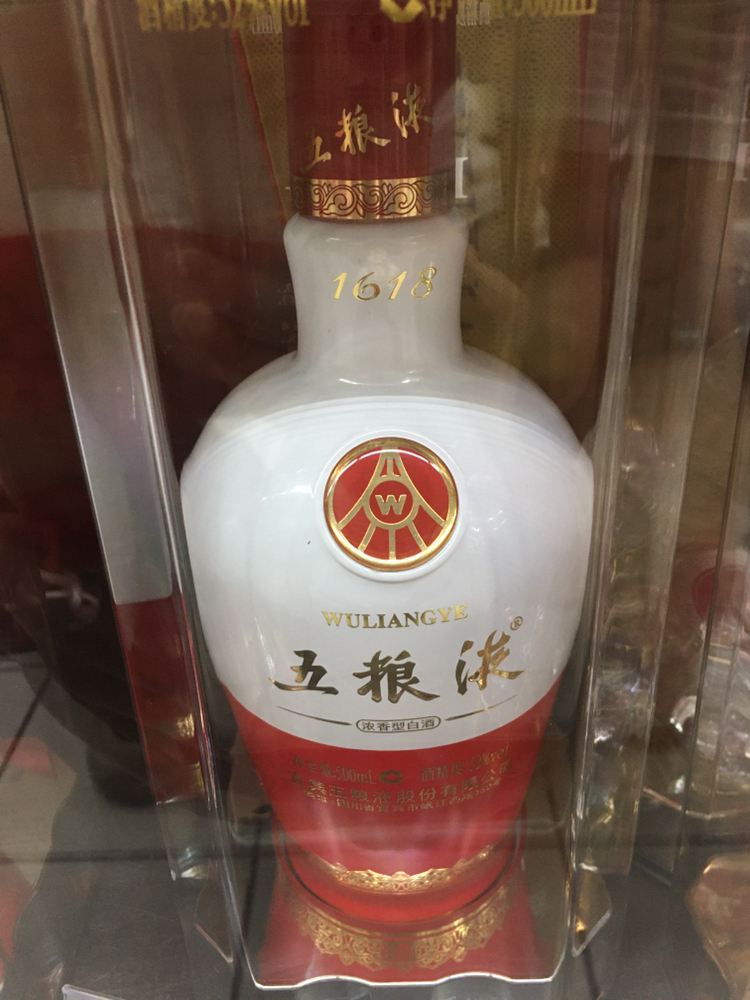 五粮液 1618 52度 500ml 单瓶装 浓香型白酒晒单图