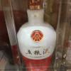 五粮液 1618 52度 500ml 单瓶装 浓香型白酒晒单图