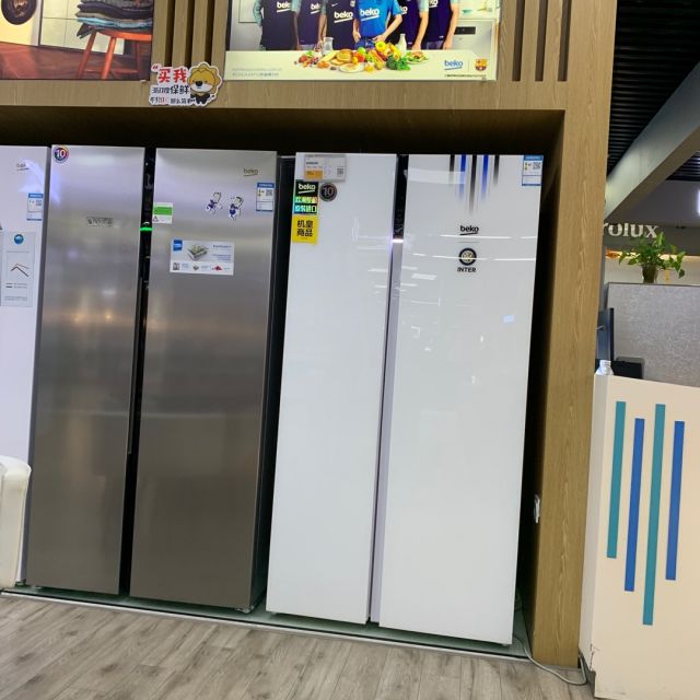 倍科bekogn163120zigim581升国米定制机冰箱对开门冰箱风冷无霜恒蕴养
