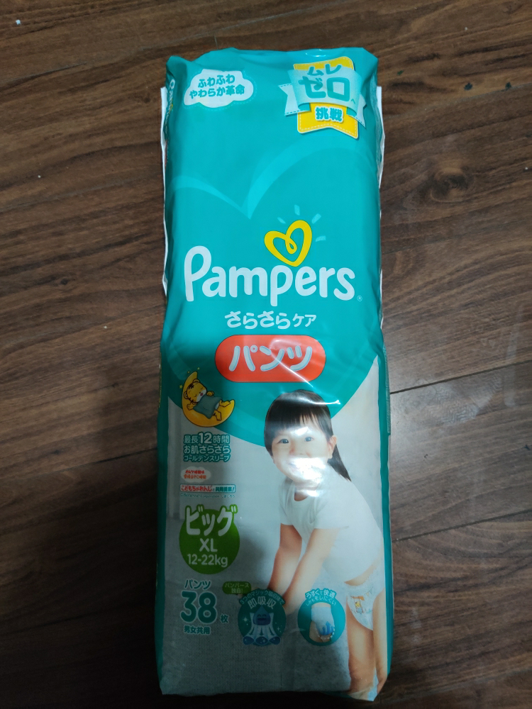 日本帮宝适(pampers) 绿帮超薄干爽 拉拉裤 xl38晒单图