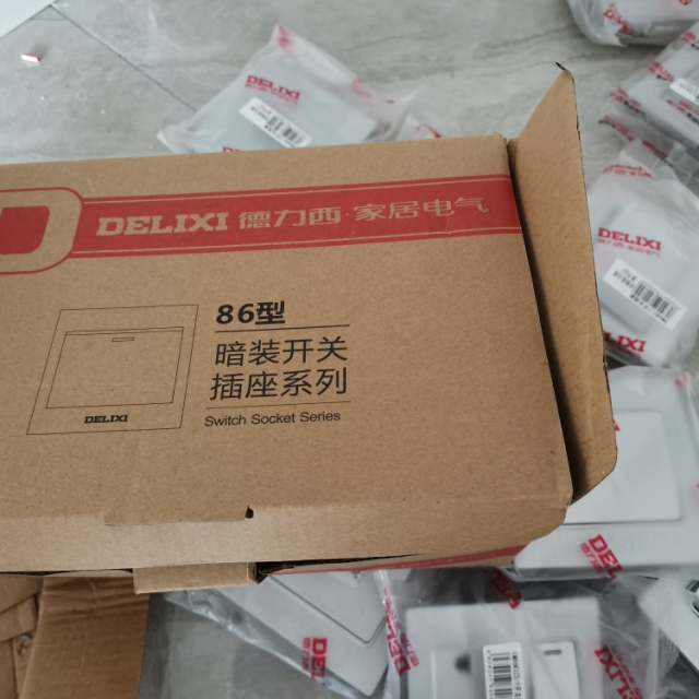 【官方旗舰店】德力西开关插座家用86型拉丝银电源插座面板五孔墙壁一