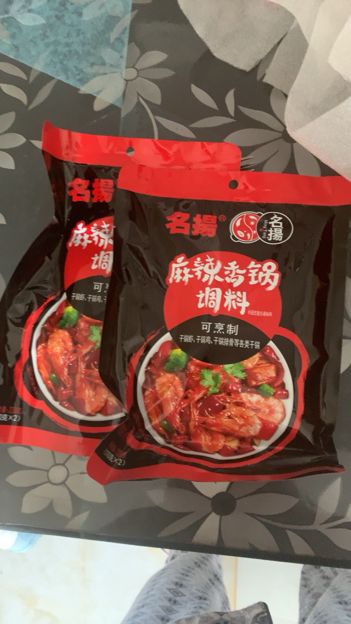【220g/袋】名扬 麻辣香锅调味料 多用途干锅料 龙虾料 四川特产晒单