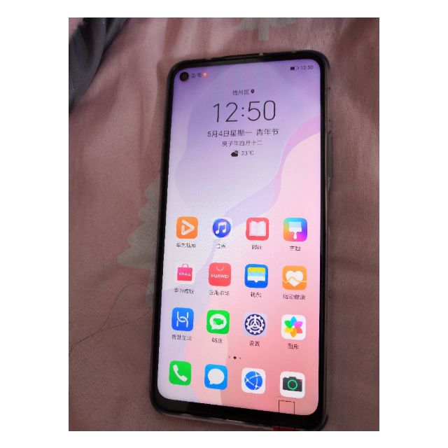 支持分期华为huawei华为nova7se8gb256g幻夜黑65英寸麒麟8206400万