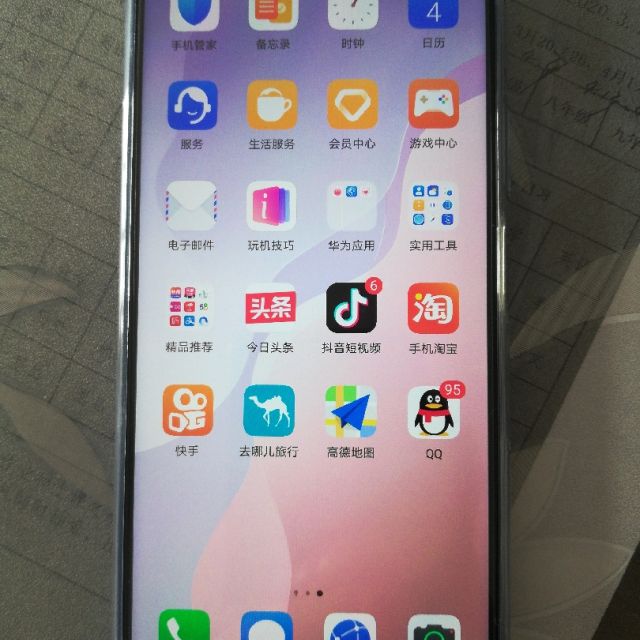 华为huawei华为nova7se5g全网通版8gb128gb幻夜黑麒麟820后置四摄移动