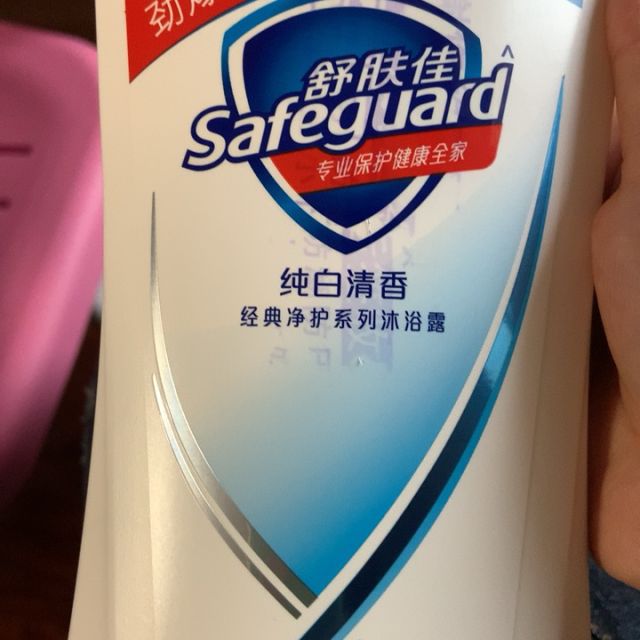 舒肤佳沐浴露纯白清香清爽型沐浴露700ml (无皂基沐浴乳 长效保护