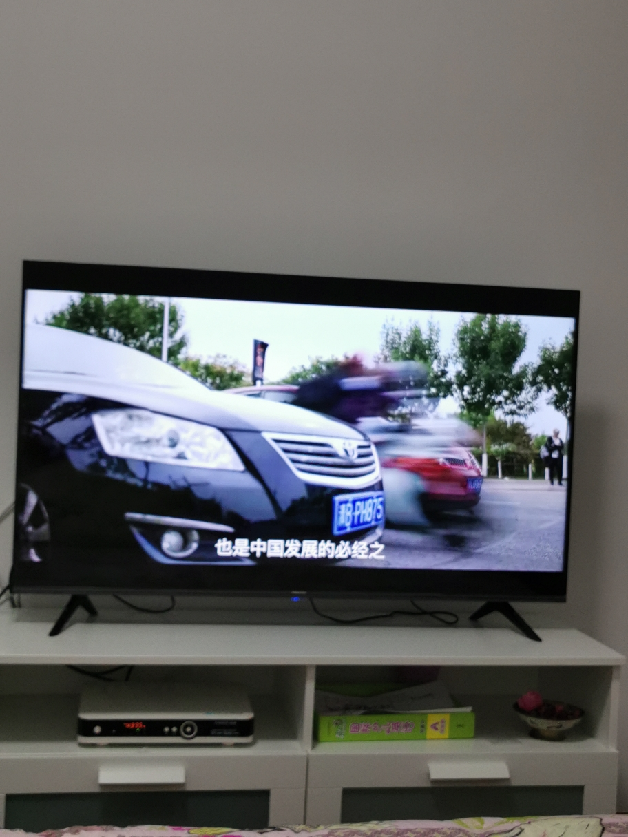 海信(hisense) hz50e3d 50英寸 4k超高清 智能液晶平板 智慧ai系统