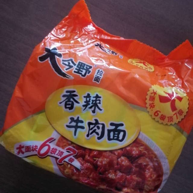 今麦郎 大今野 香辣牛肉口味泡面方便面方便速食5连包