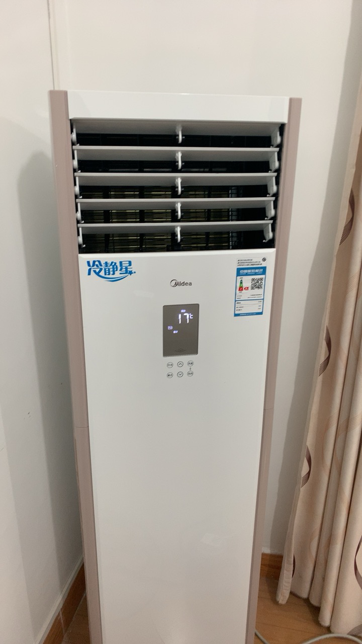 美的(midea 空调大2匹定频冷暖柜机3级能效 客厅立柜式空调冷静星kfr