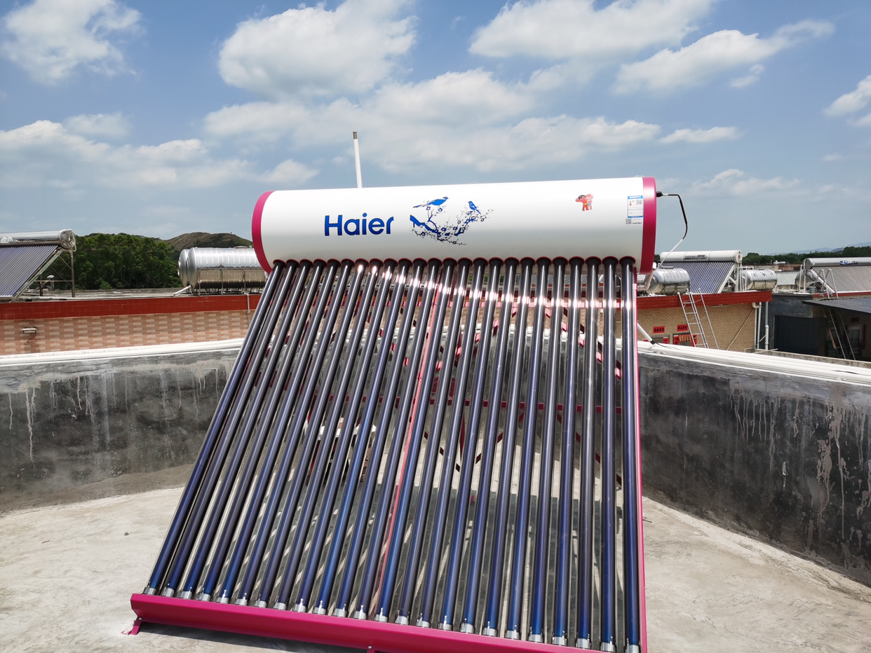 海尔(haier)太阳能热水器家用 电热水器 光电两用 自动上水 水箱防冻