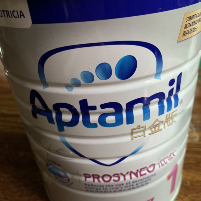 香港爱他美白金版海外低敏配方奶粉一段初生婴儿配方0月龄6月龄900g