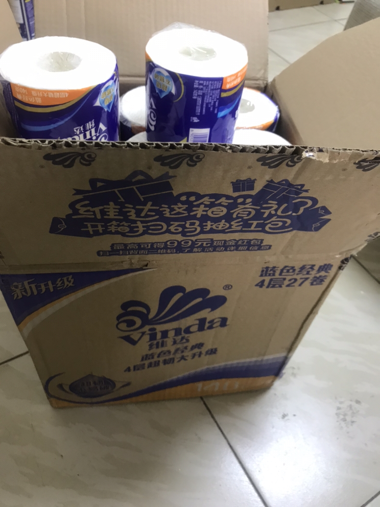 维达(vinda) 卷纸 蓝色经典4层140g27卷 卷纸箱装纸巾卫生纸卷纸面巾