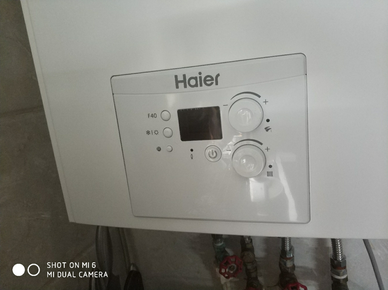 haier/海尔 家用燃气壁挂炉(天然气) l1pb26