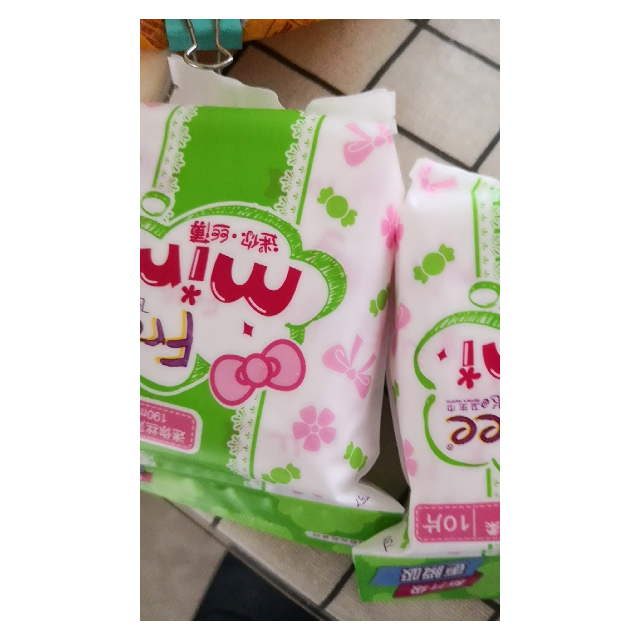 free飞迷你日用丝薄棉柔表层超薄卫生巾190mm10片姨妈巾