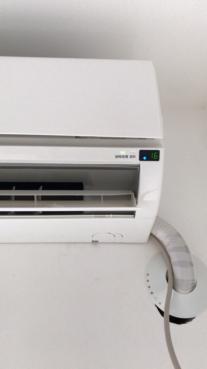 松下(panasonic)1匹 家用直流变频冷暖壁挂式空调挂机二级能效 sr9km1