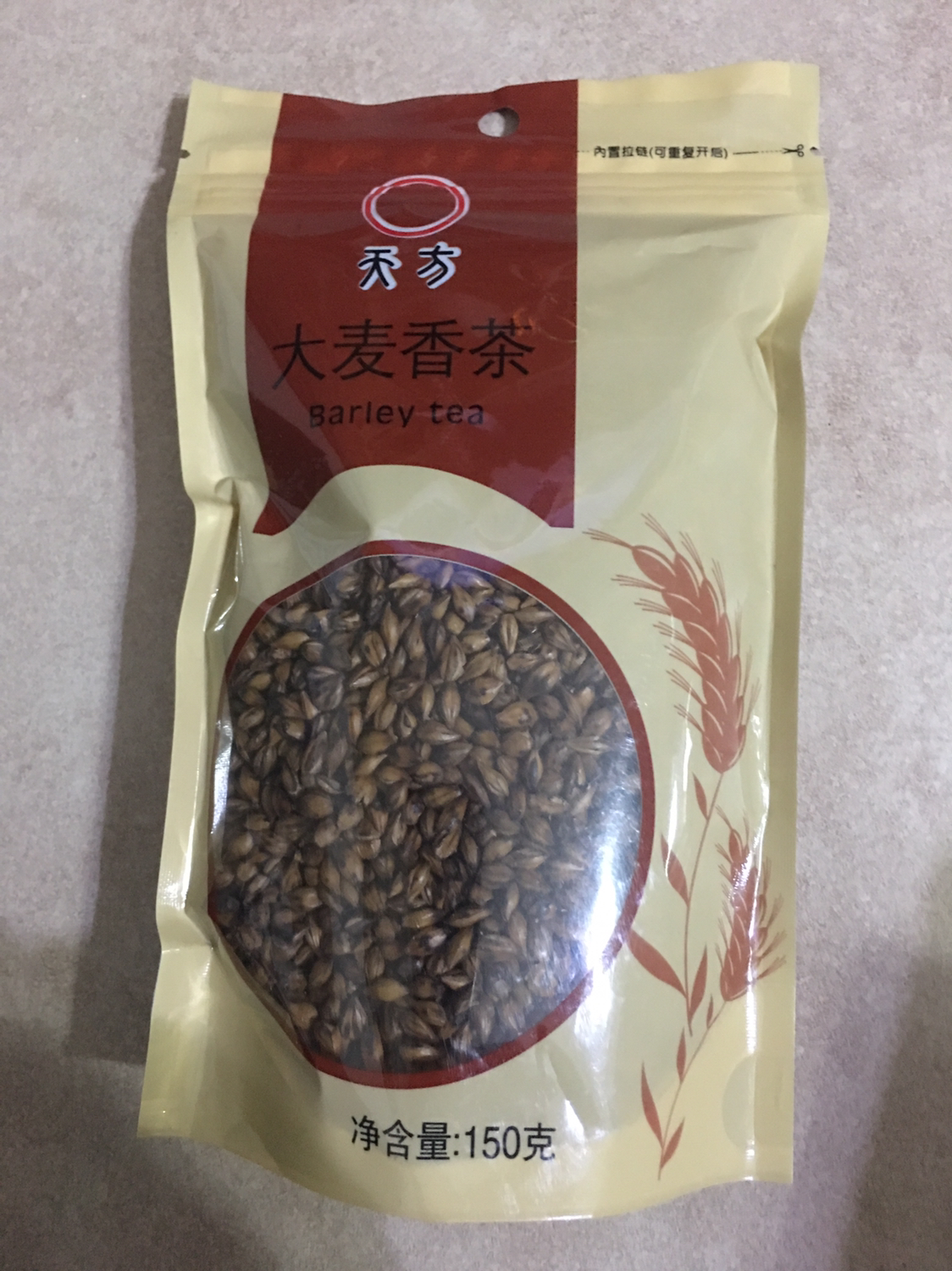 【买三送一】安徽天方茶叶 150g袋装大麦香茶 大麦茶 代用花草茶冲调
