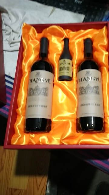 张裕官方旗舰店 张裕花开富贵葡萄酒双支礼盒750ml*2 红酒赤霞珠干红