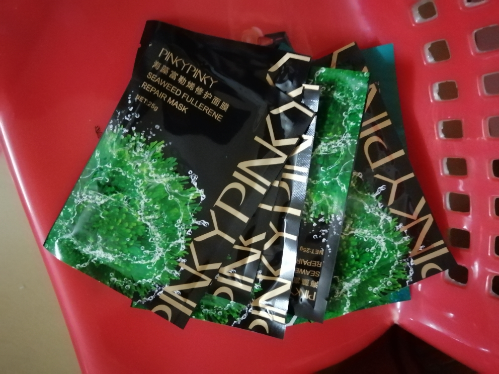 富勒烯修护补水保湿面膜贴 深层清洁收缩