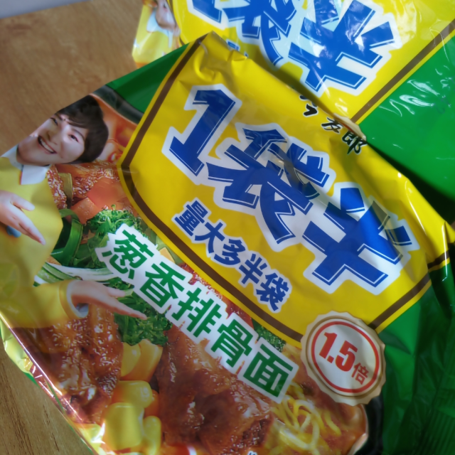 【今麦郎官方旗舰店】今麦郎一袋半方便面葱香排骨味泡面140g*5袋